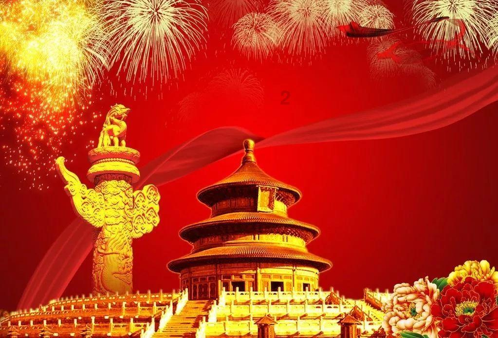 梦想的后院